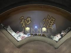 -平遥古城