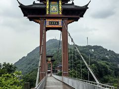 -丰都鬼城名山景区