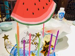 -维尔纳斯·生日蛋糕·动物奶油冰淇淋蛋糕(六里桥店)