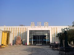 -北京益泉花园酒店
