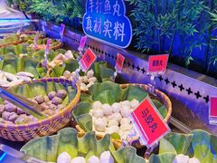 -阪尚皇·原切牛排·烤肉火锅自助(北京路店)