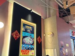 -渝蛙馆(新百店)