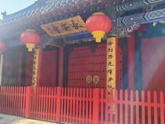 -长安寺