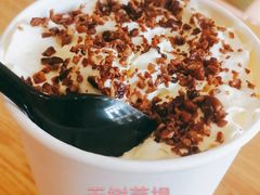 -霸王茶姬(大学城熙街店)