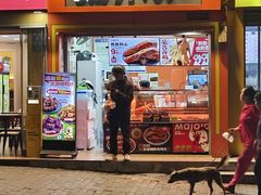 -麻爪爪(汉渝路店)