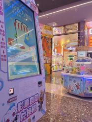 点击看大图 -卡通尼乐园(景枫中心店)