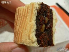 稻香村2&nbsp;(1)-北京稻香村(西单购物中心店)