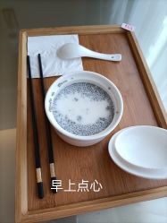 -蓓爱娇琪月子会所(虹口店)