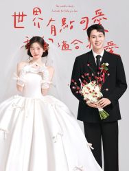 点击看大图 -韩慕婚纱摄影(九亭店)