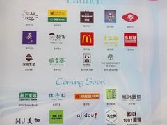 -仲盛世界商城