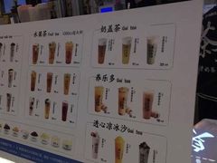 -茶太良品·北京特色茶饮(西站食宝街店)