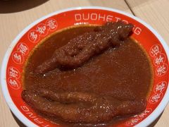-多喝汤·粤式茶餐(太和金铂店)