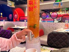 -蛙来哒(方圆荟店)