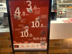 -肯德基(天鹅湖万达店)