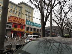 -厚味居炙子烤肉·清真(天桥南纬路店)
