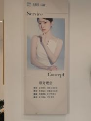 -清颜堂丨分子祛痘·功效美肤
