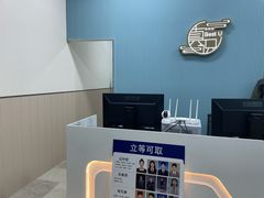 -Best U照相馆证件照·外拍(世博源店)