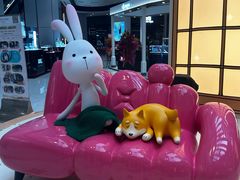 -上海尚嘉中心