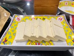 -芦月轩羊蝎子(北蜂窝店)