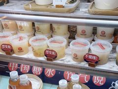 -炖物24章·顺时轻养茶(杭州保利时光里店)