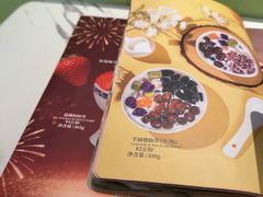 -糖纸甜品(印象城店)
