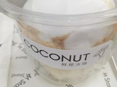 -M Stand(西安大悦城店)