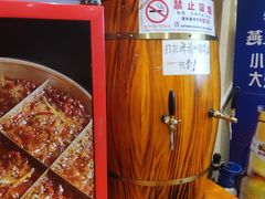 -沸炉重庆老火锅(军事博物馆店)