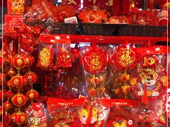 -盒马鲜生(红莲店)