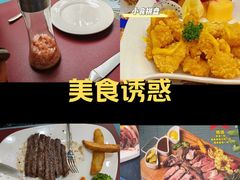 -西单元牛排馆(长安大学城店)