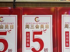 -元银甲·湖北地标美食(汉阳店)