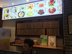 -德兴馆(山西南路店)