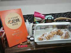 -西月城谭豆花(春熙路店)