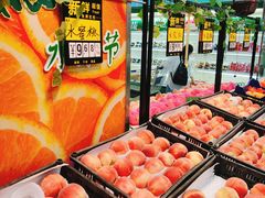 -农工商超市(金沙江路店)