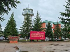 -北极村旅游风景区