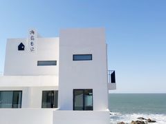 -海岛日记(养马岛店)