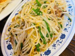 韭菜炒猪肝-拉面莊夢語＆中华料理八椿