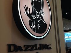门面-Dazzling Cafe 蜜糖吐司专卖店