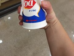 -DQ(建邺万达店)