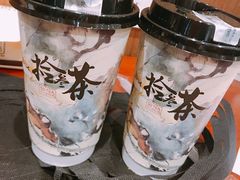 -拾叁茶(罗汉巷店)