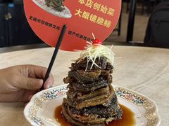 -二泉园老菜馆·百年无锡菜
