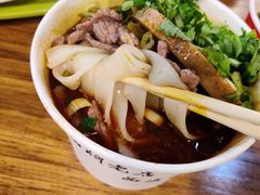 -豫楚源美猴王·面(武商广场店)