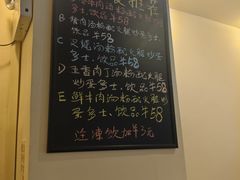 -大哥餐厅(西城花园店)