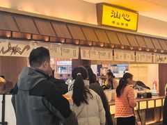 -运河城商业摩尔(太白楼路店)