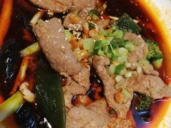 -U鼎冒菜