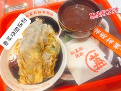 -红荔村肠粉(岗厦店)