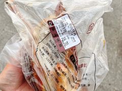 -吴山烤禽 (吴山路店)