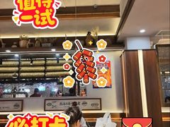 -金龙烧烤·牛肉面(西塔店)