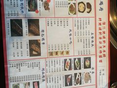-亿诣蝎府炸酱面羊蝎子火锅(酷车小镇店)