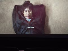 -南通CBD大有境