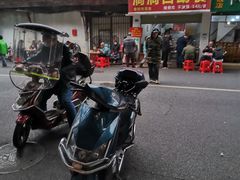 -枣阁园滴滴自助餐